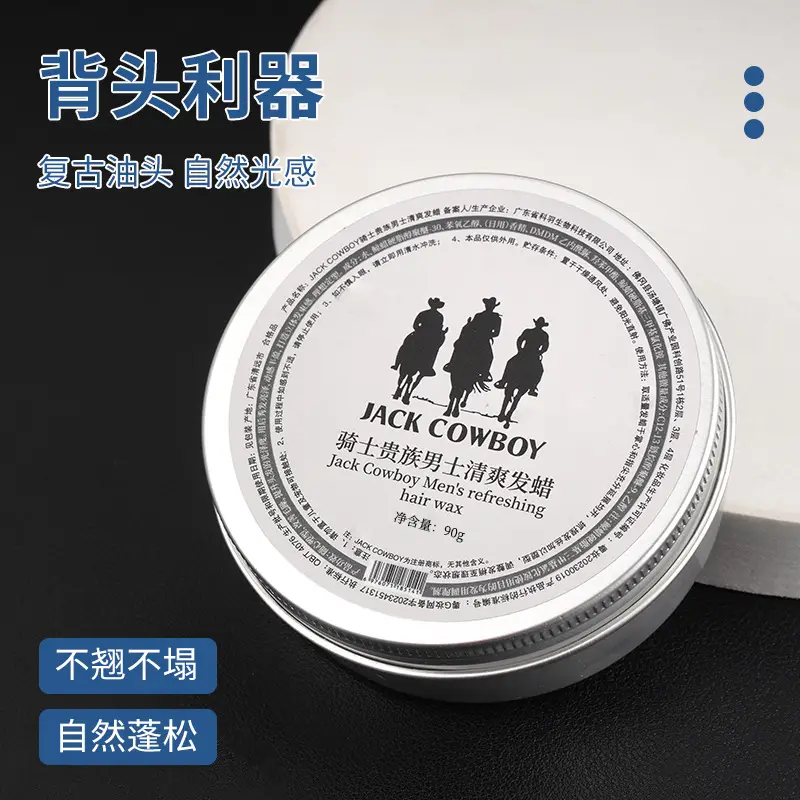 24H Styling Wax for Hair, 3Sec Smooth Finish - Image 5
