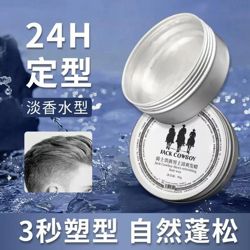 24H Styling Wax for Hair, 3Sec Smooth Finish - Image 7