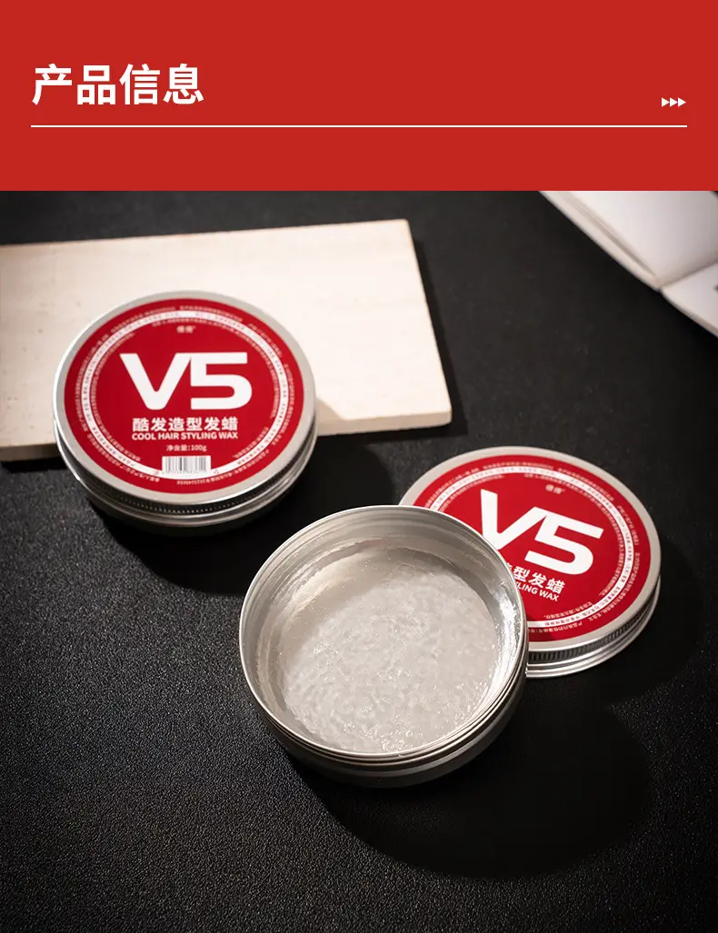 24H Styling Wax for Hair, 3Sec Smooth Finish — feature 10