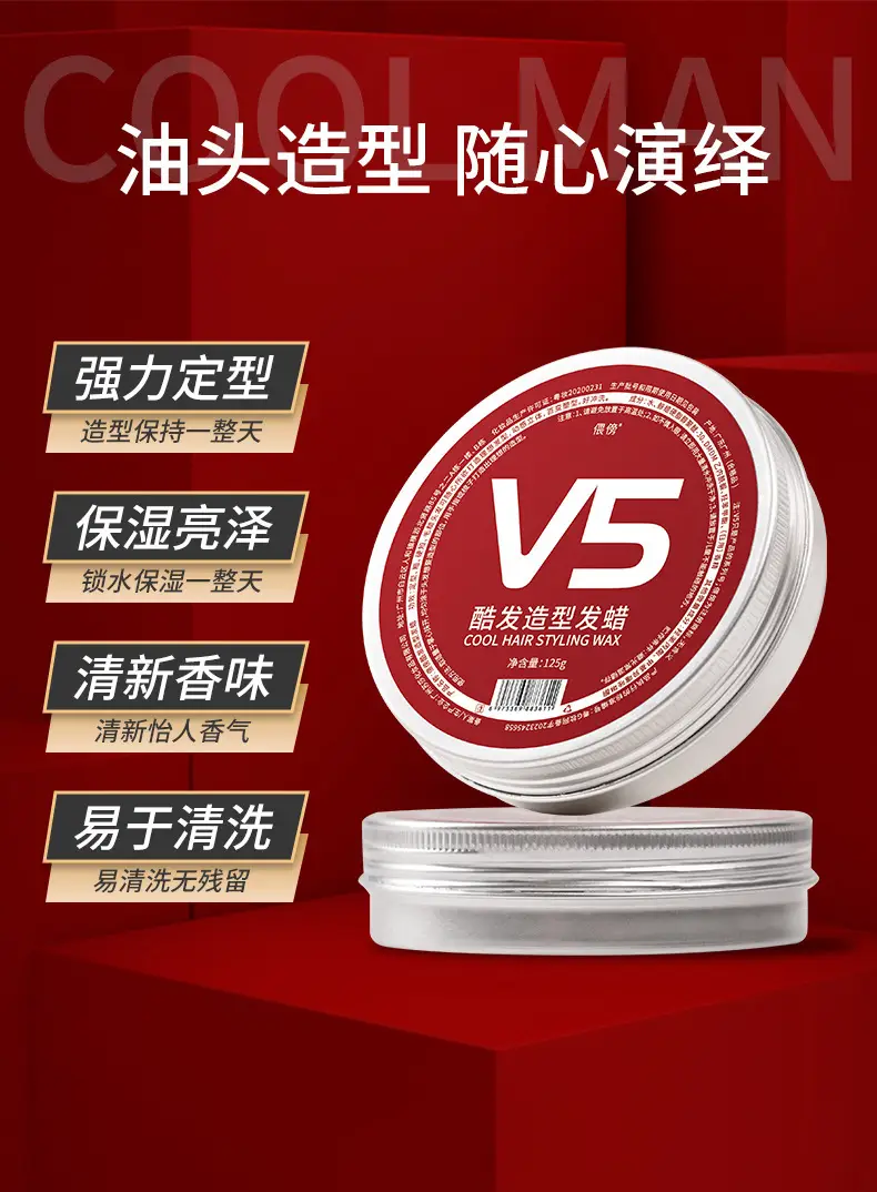 24H Styling Wax for Hair, 3Sec Smooth Finish — feature 4