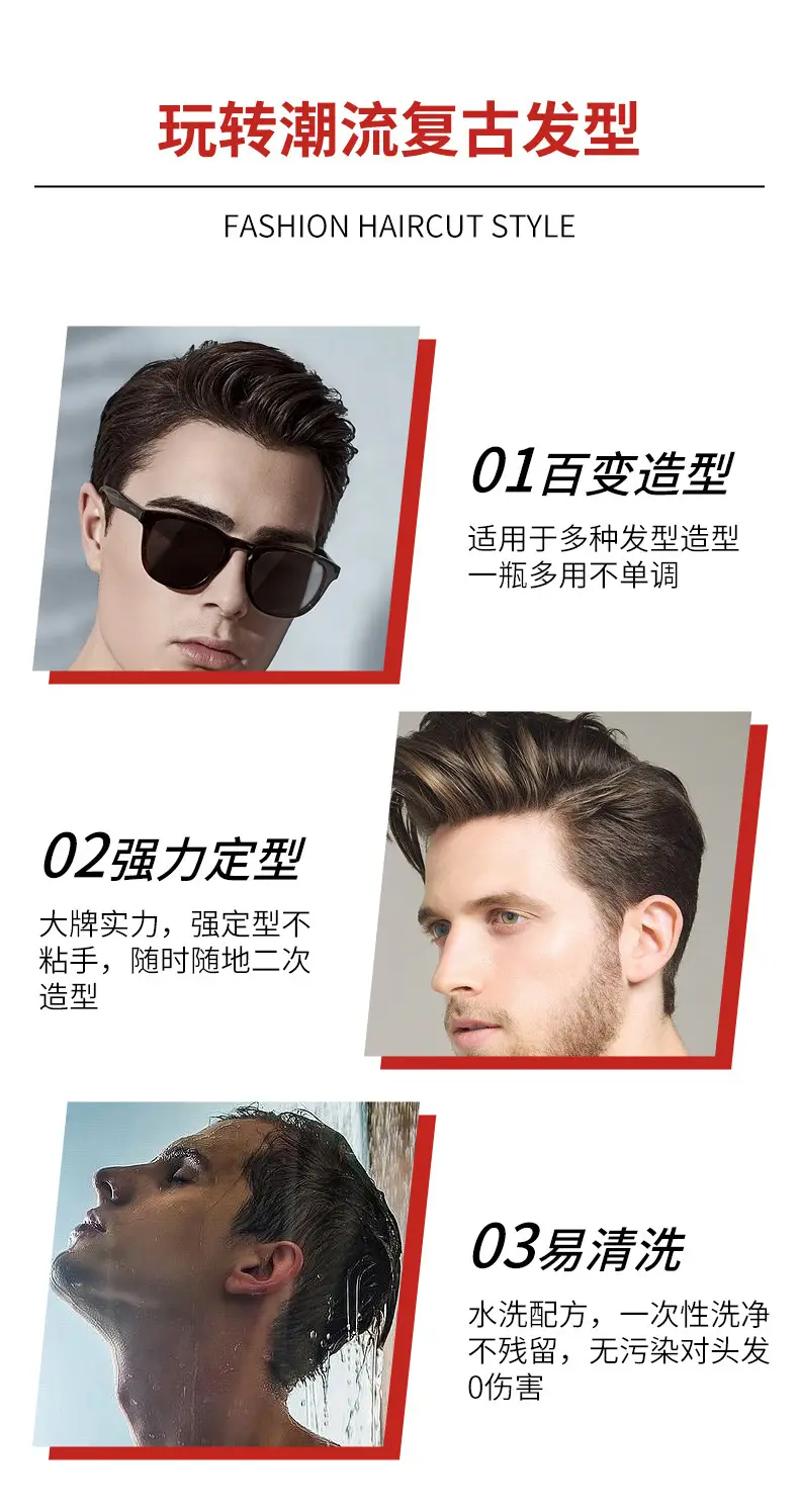 24H Styling Wax for Hair, 3Sec Smooth Finish — feature 8