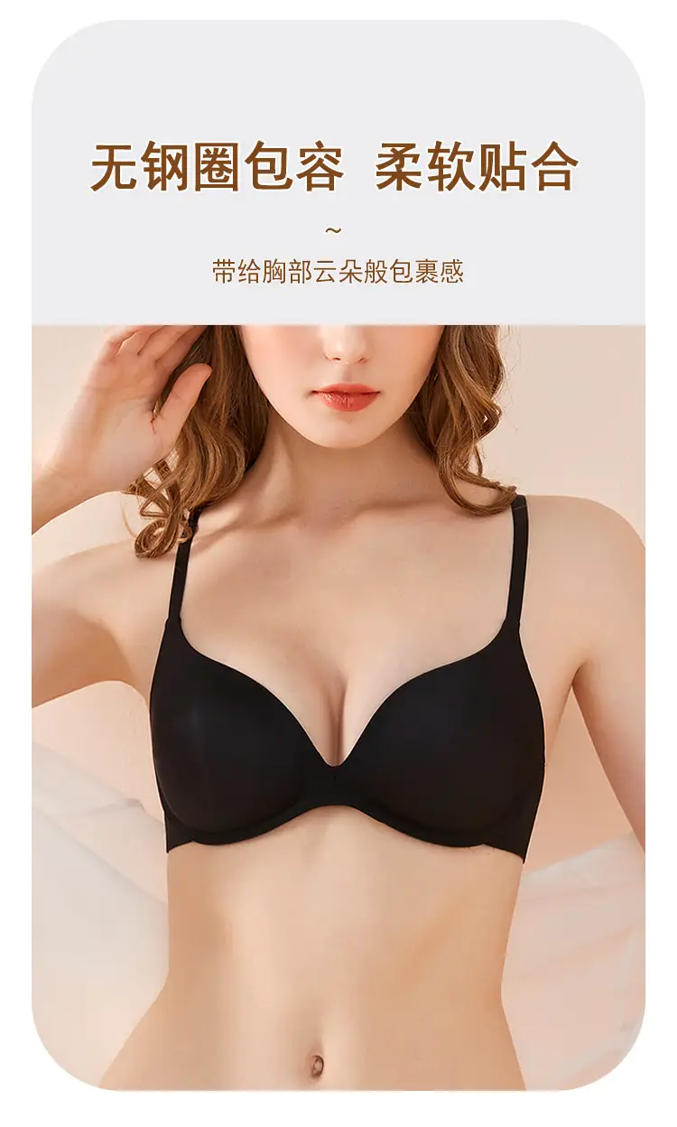 Authentic Zhi Qu Small Bust Push-Up Bra for Women, French Triangle Cup, Seamless, Wireless, Sexy White Bra — feature 16