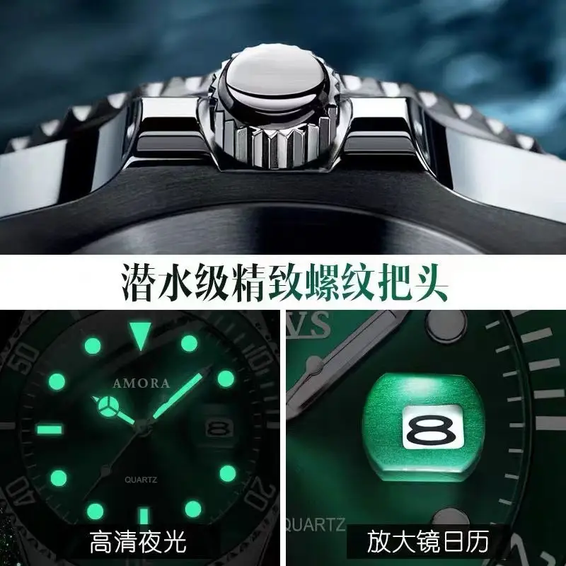 Men's Green Quartz Watch with Calendar & Waterproof Design — feature 1