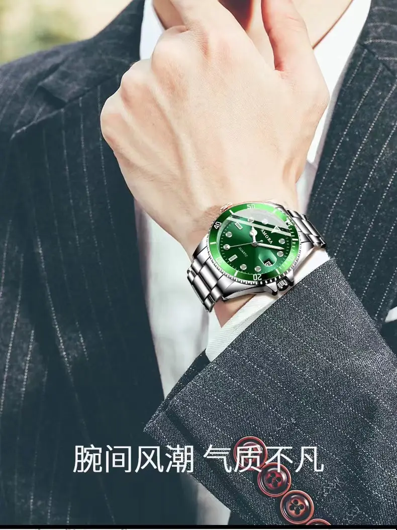 Men's Green Quartz Watch with Calendar & Waterproof Design — feature 2