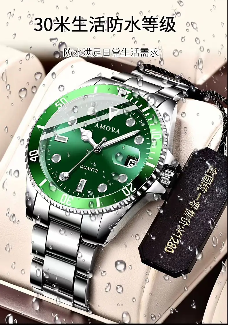 Men's Green Quartz Watch with Calendar & Waterproof Design — feature 4
