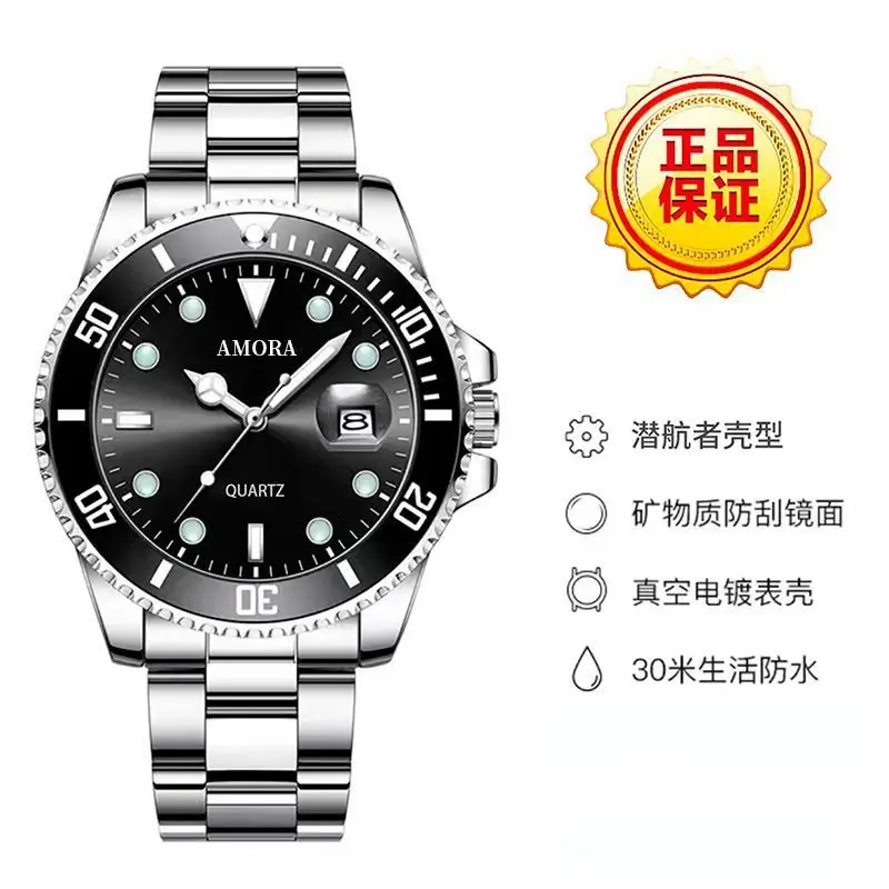 Men's Green Quartz Watch with Calendar & Waterproof Design - Image 5