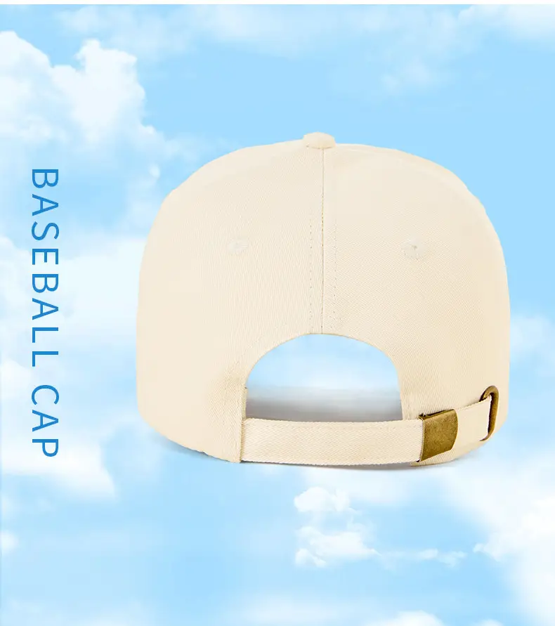 2025 Spring Cap Set for Boys Girls Large Head Circumference — feature 14