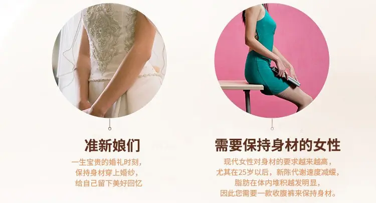 Cross-Border Waist Support Belt for Postpartum Shaping — feature 14