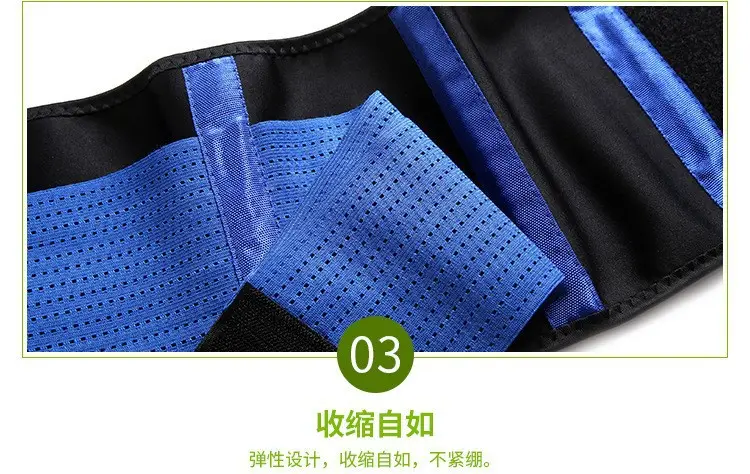 Cross-Border Waist Support Belt for Postpartum Shaping — feature 3
