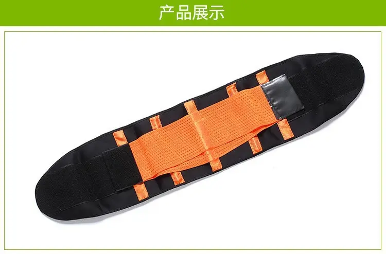 Cross-Border Waist Support Belt for Postpartum Shaping - Image 6