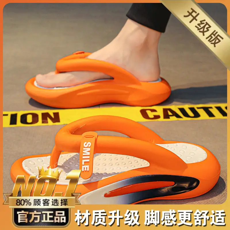 Soft Sole Flip-flops Men's Summer Outer Wear Seaside Beach Sports Sandals Youth Outdoor Personalized Flip-flops - Image 5