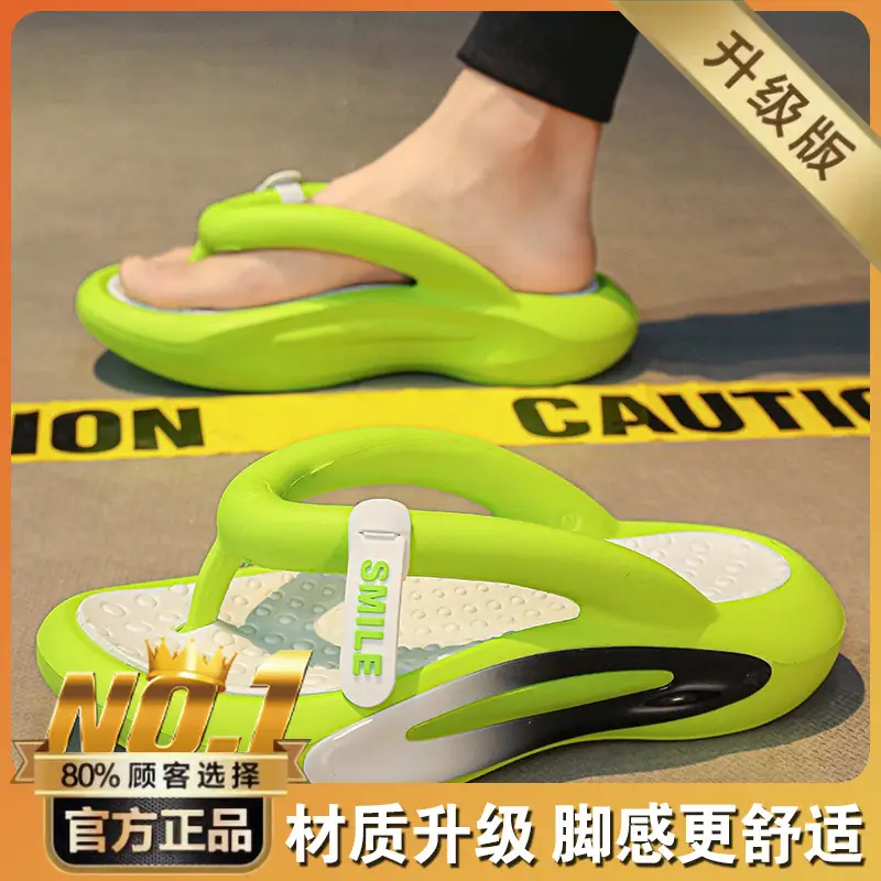 Soft Sole Flip-flops Men's Summer Outer Wear Seaside Beach Sports Sandals Youth Outdoor Personalized Flip-flops - Image 6