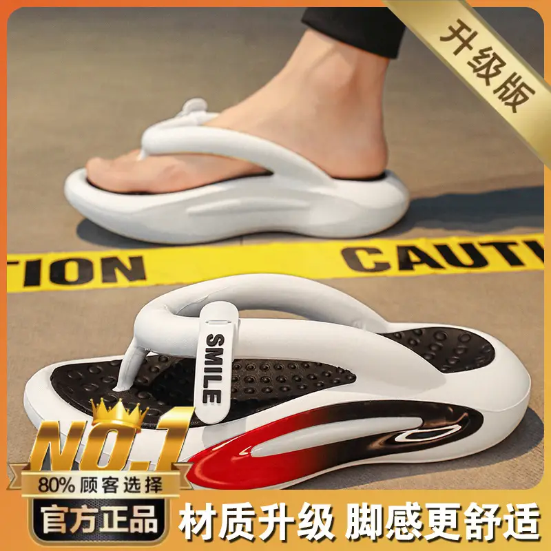 Soft Sole Flip-flops Men's Summer Outer Wear Seaside Beach Sports Sandals Youth Outdoor Personalized Flip-flops - Image 8