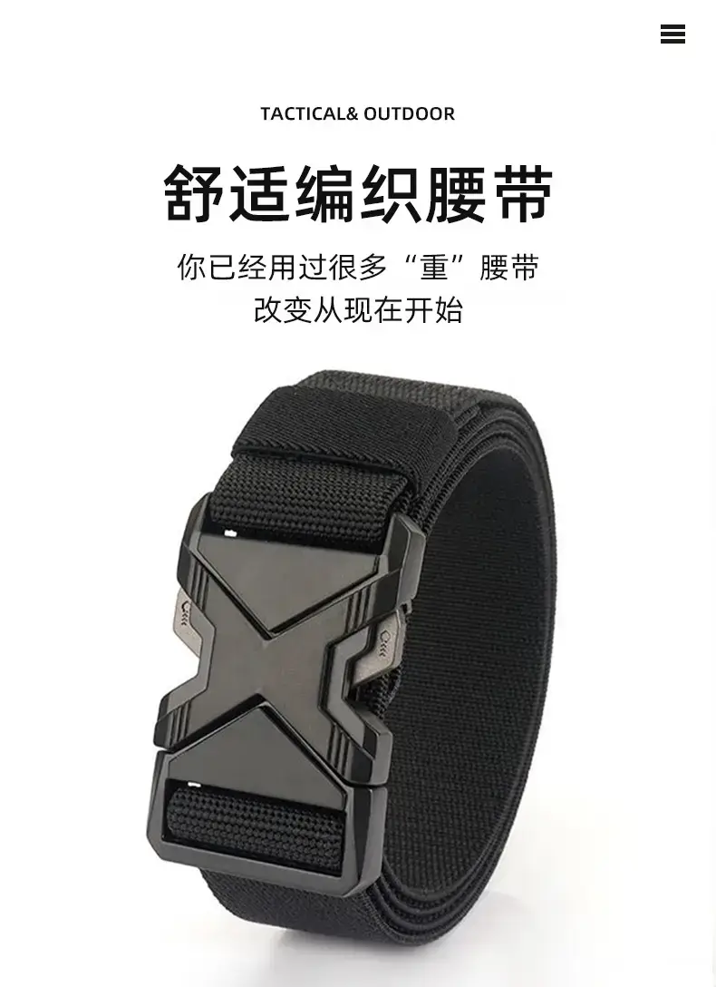 Men's Black Nylon Belt with Hatchpin Buckle — feature 1