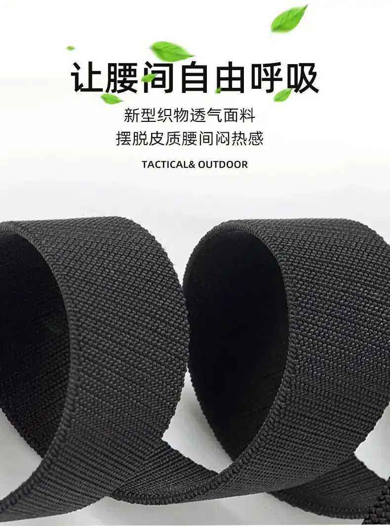 Men's Black Nylon Belt with Hatchpin Buckle — feature 3