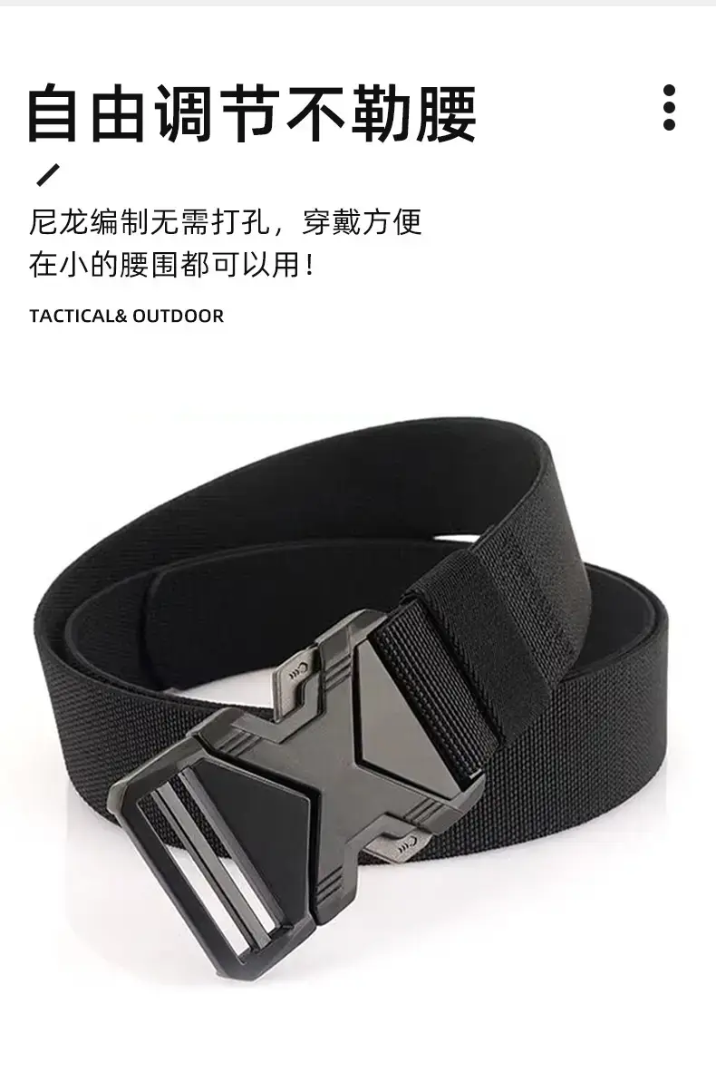 Men's Black Nylon Belt with Hatchpin Buckle — feature 4