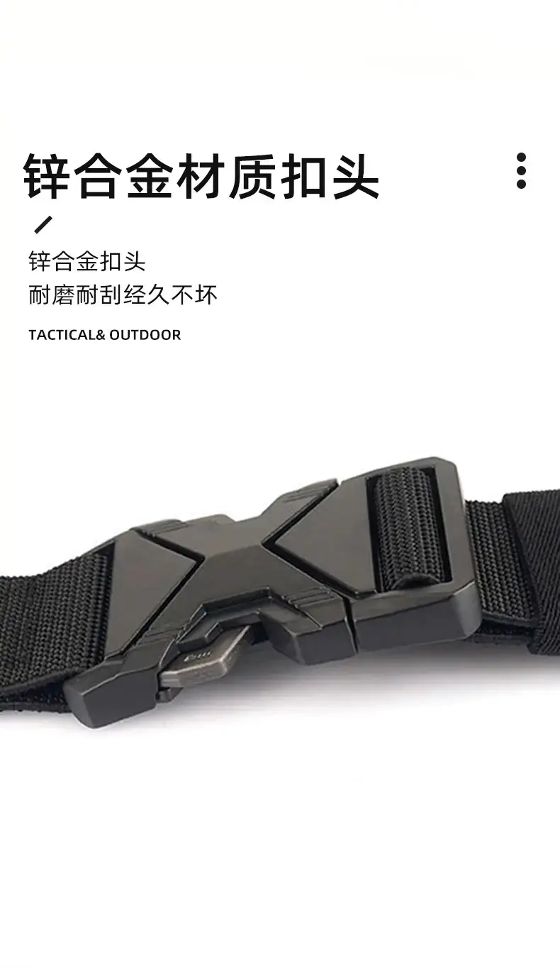 Men's Black Nylon Belt with Hatchpin Buckle — feature 6