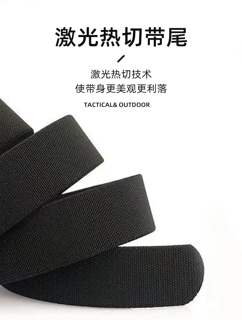 Men's Black Nylon Belt with Hatchpin Buckle — feature 8