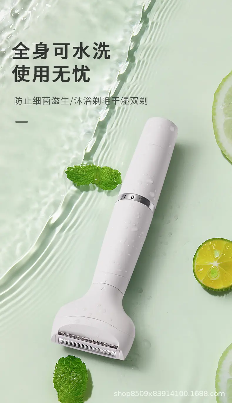 Rechargeable Women's Electric Shaver with 7-in-1 Hair Removal — feature 14