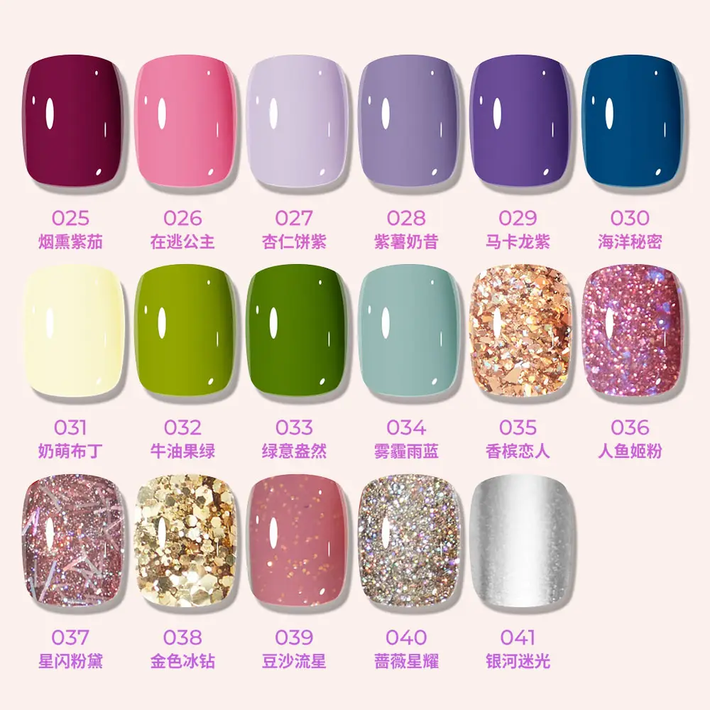 Cool Dan Nail Polish 10ml Baking-Free Quick-Drying 41 Colors - Image 44