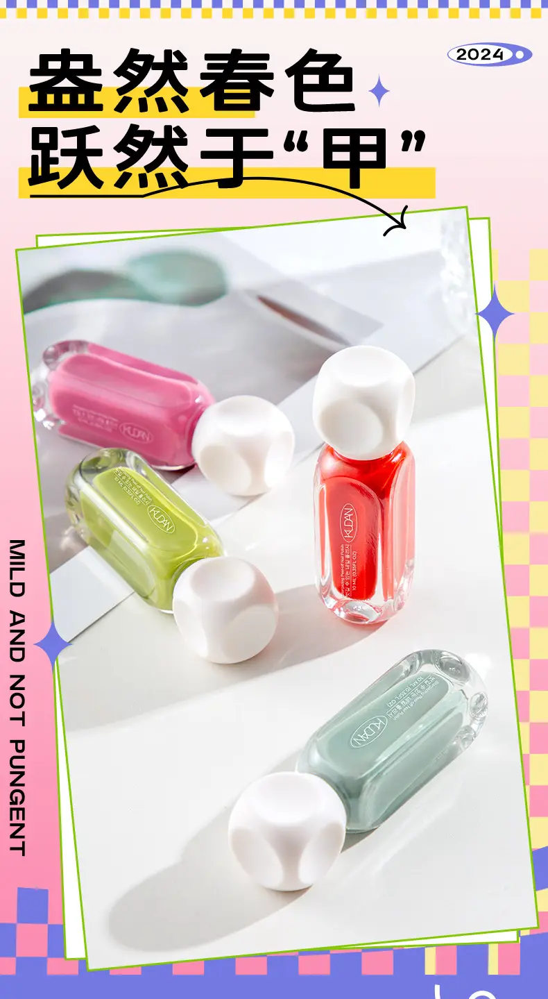 Cool Dan Nail Polish 10ml Baking-Free Quick-Drying 41 Colors — feature 3