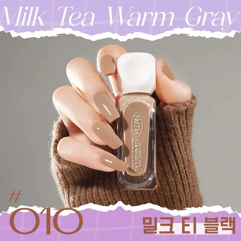 Cool Dan Nail Polish 10ml Baking-Free Quick-Drying 41 Colors - Image 10