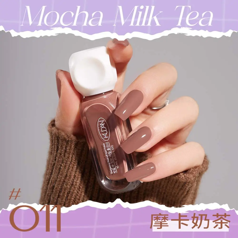 Cool Dan Nail Polish 10ml Baking-Free Quick-Drying 41 Colors - Image 11