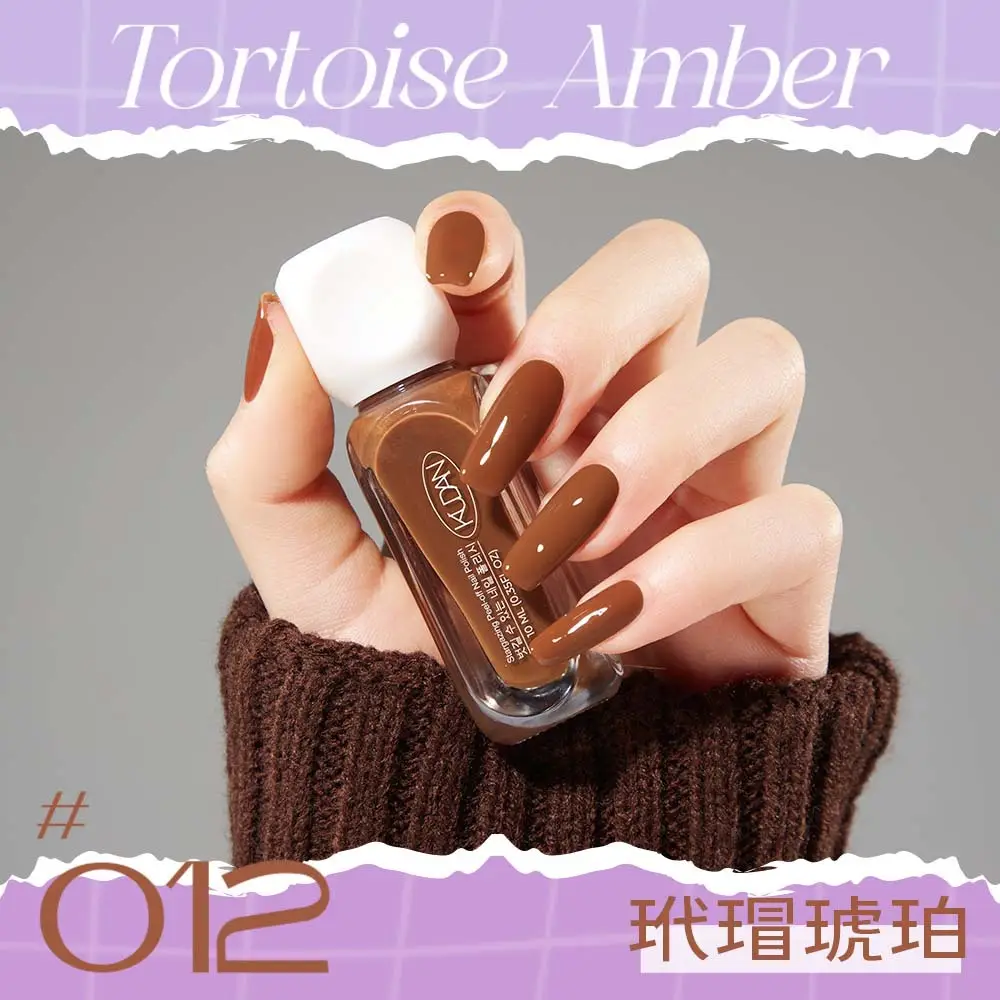 Cool Dan Nail Polish 10ml Baking-Free Quick-Drying 41 Colors - Image 12