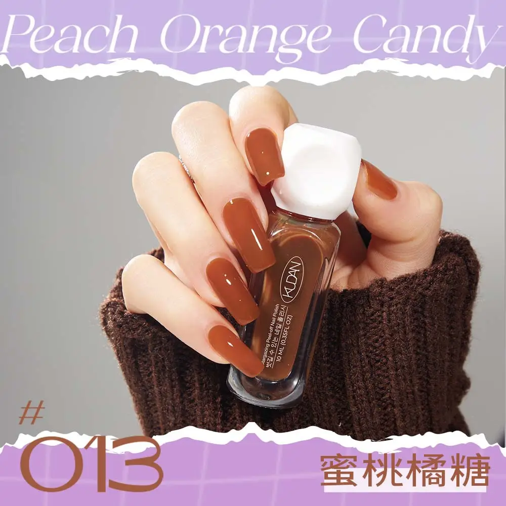 Cool Dan Nail Polish 10ml Baking-Free Quick-Drying 41 Colors - Image 13