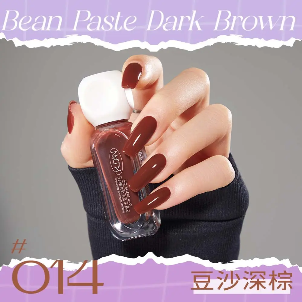 Cool Dan Nail Polish 10ml Baking-Free Quick-Drying 41 Colors - Image 14