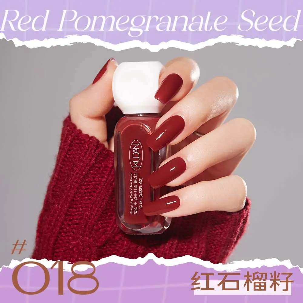 Cool Dan Nail Polish 10ml Baking-Free Quick-Drying 41 Colors - Image 18