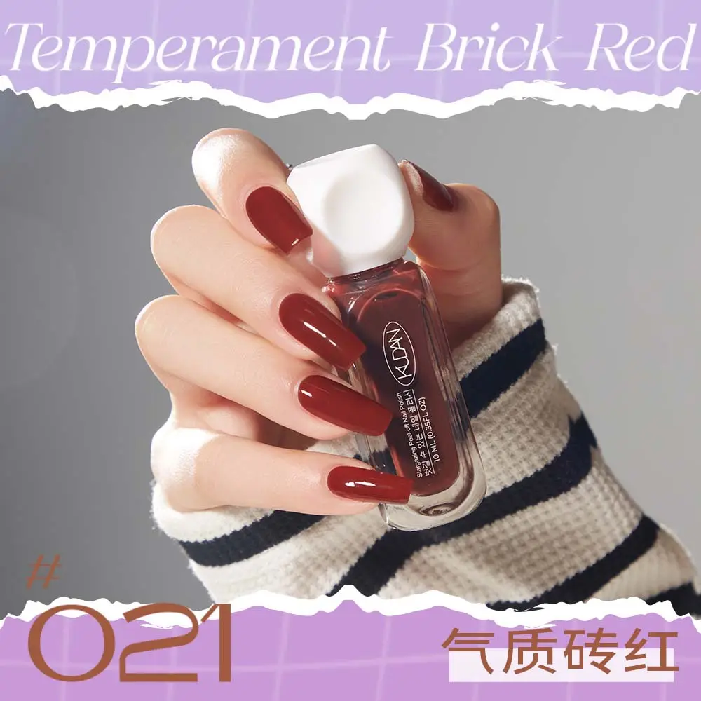 Cool Dan Nail Polish 10ml Baking-Free Quick-Drying 41 Colors - Image 21