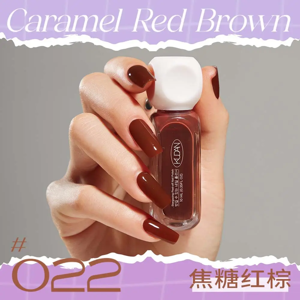 Cool Dan Nail Polish 10ml Baking-Free Quick-Drying 41 Colors - Image 22