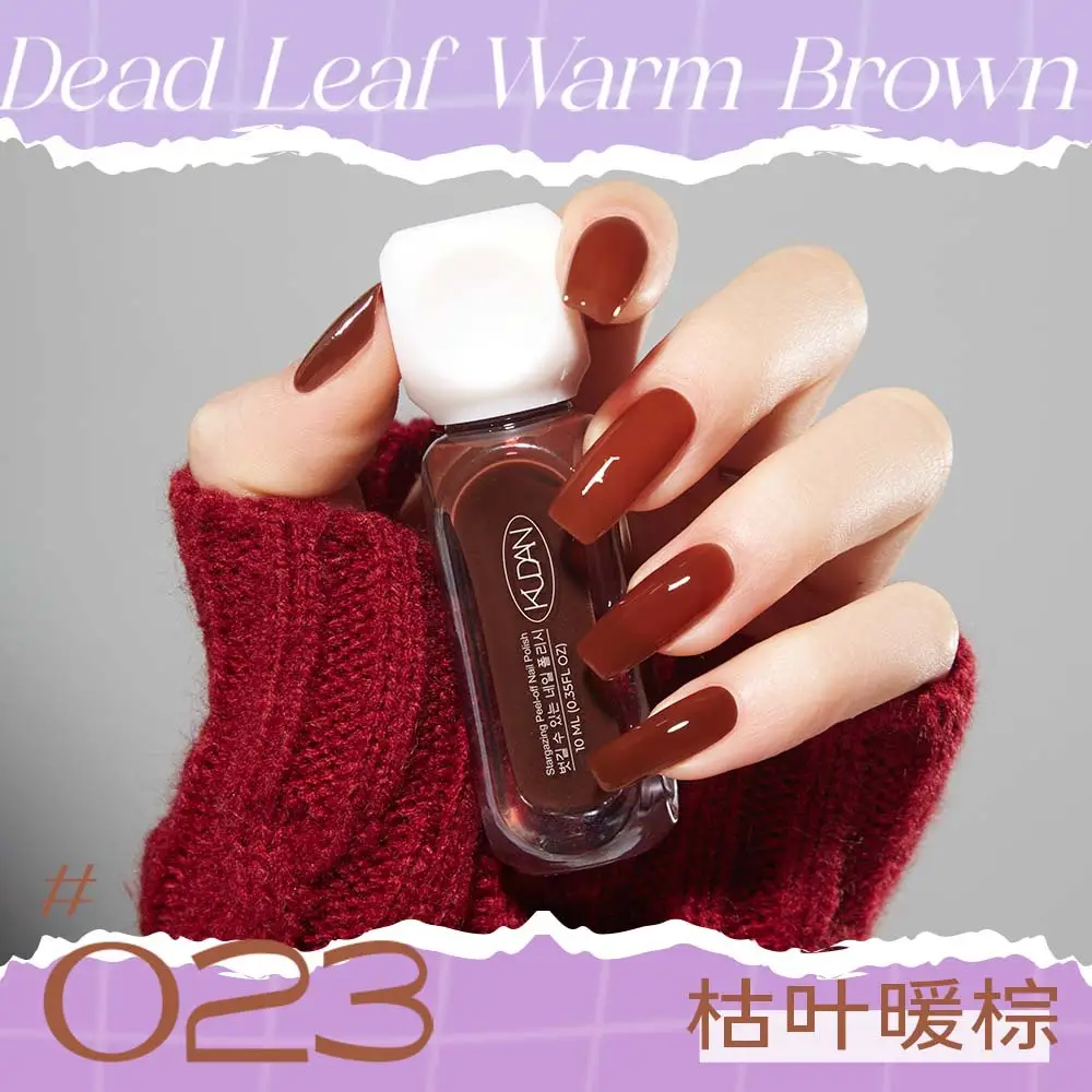 Cool Dan Nail Polish 10ml Baking-Free Quick-Drying 41 Colors - Image 23