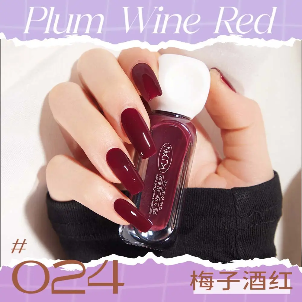 Cool Dan Nail Polish 10ml Baking-Free Quick-Drying 41 Colors - Image 24
