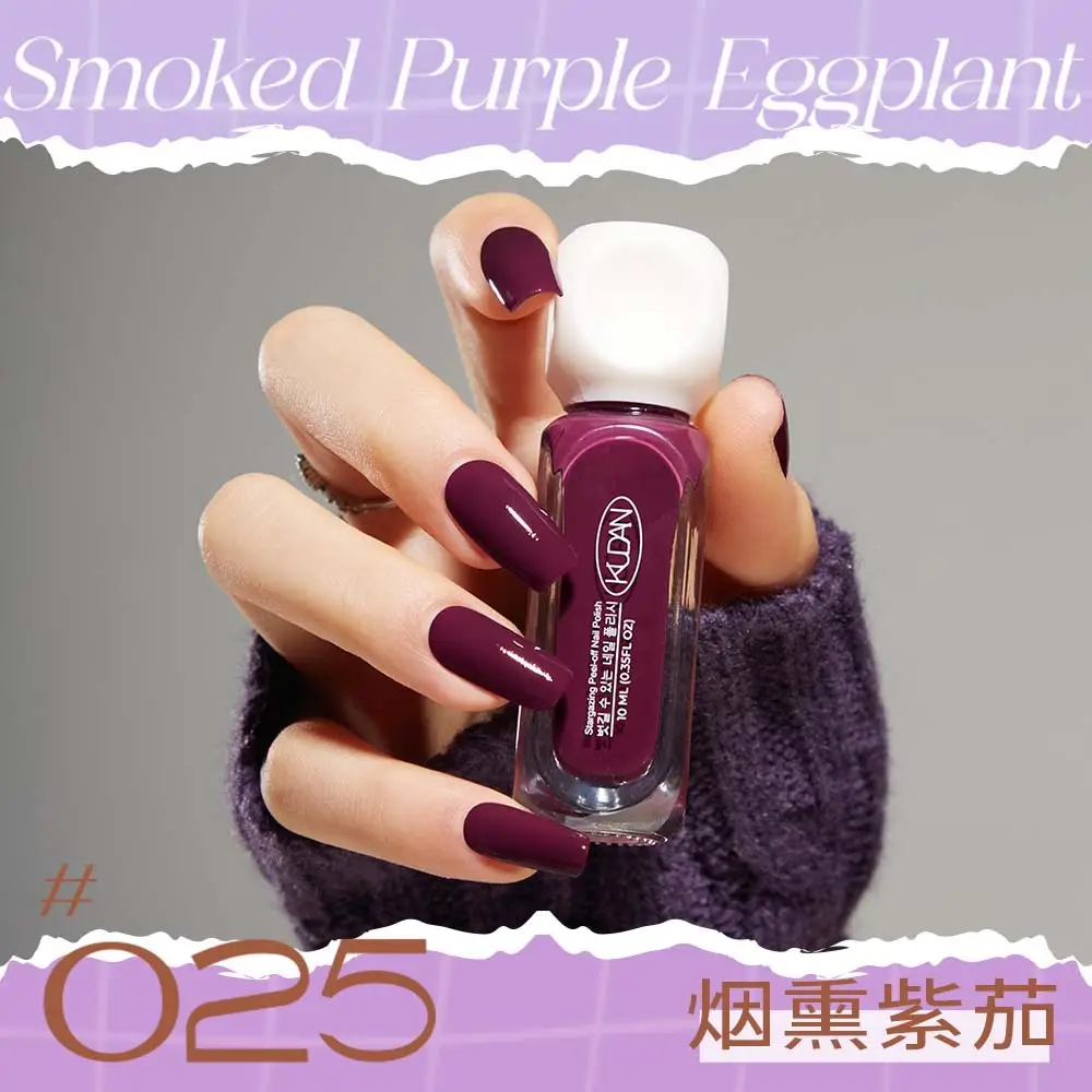 Cool Dan Nail Polish 10ml Baking-Free Quick-Drying 41 Colors - Image 25