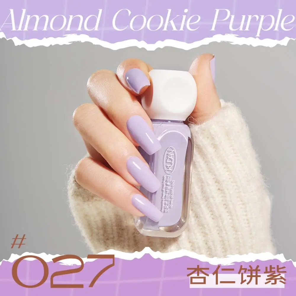 Cool Dan Nail Polish 10ml Baking-Free Quick-Drying 41 Colors - Image 27