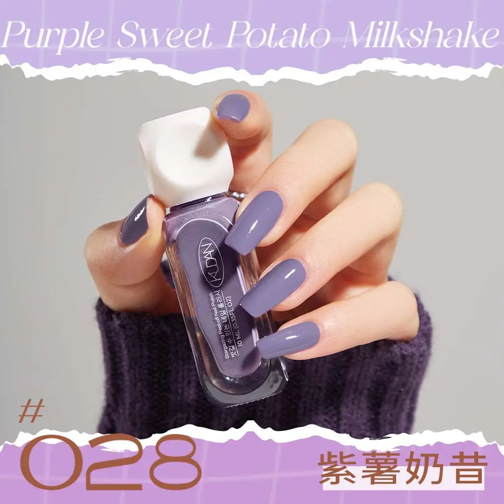 Cool Dan Nail Polish 10ml Baking-Free Quick-Drying 41 Colors - Image 28