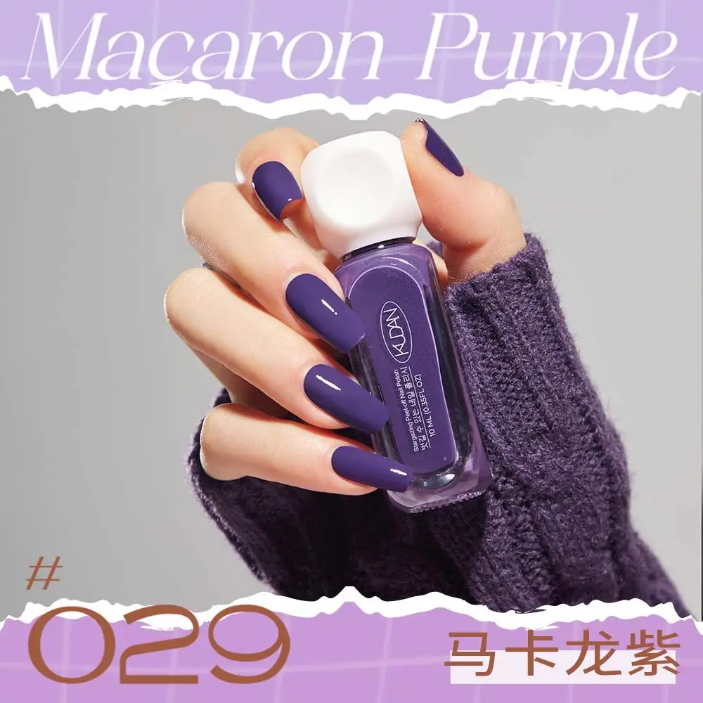 Cool Dan Nail Polish 10ml Baking-Free Quick-Drying 41 Colors - Image 29