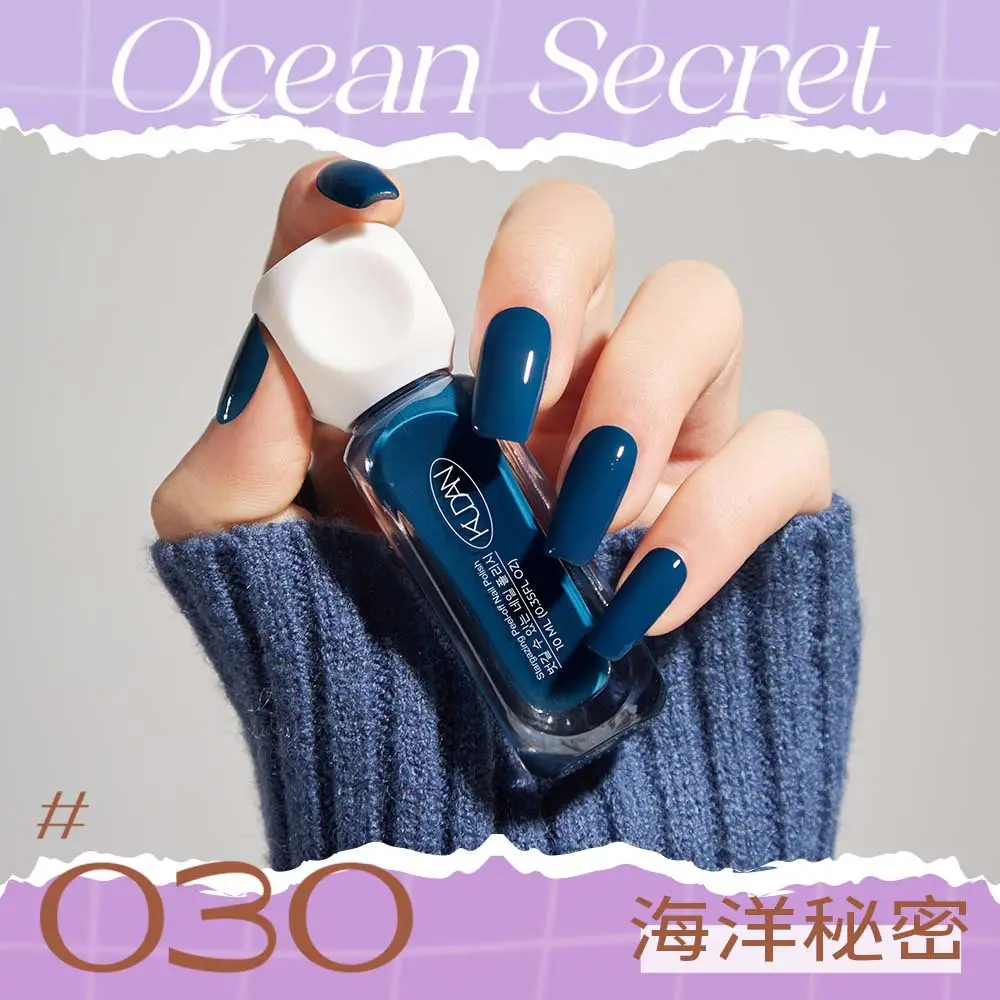 Cool Dan Nail Polish 10ml Baking-Free Quick-Drying 41 Colors - Image 30