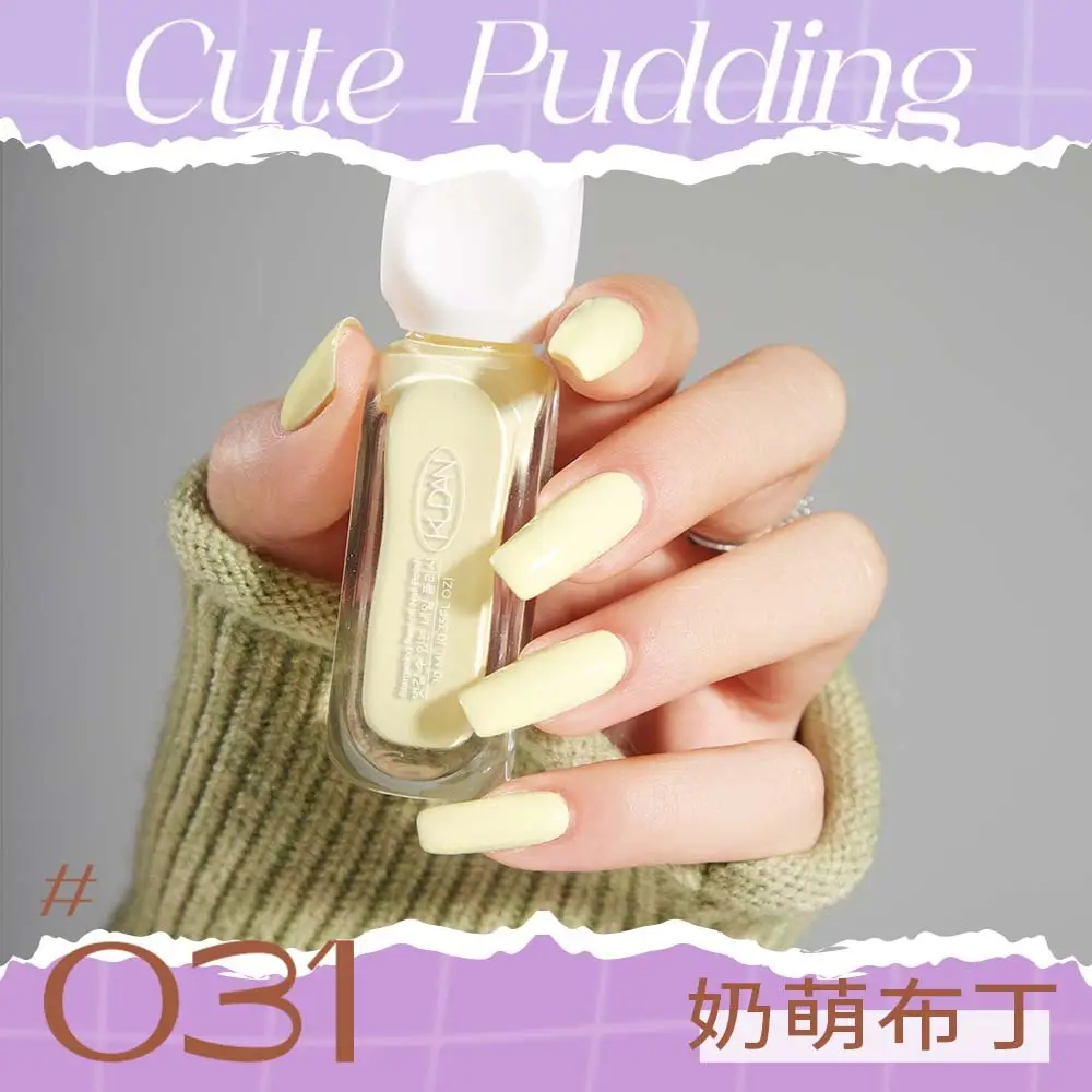 Cool Dan Nail Polish 10ml Baking-Free Quick-Drying 41 Colors - Image 31