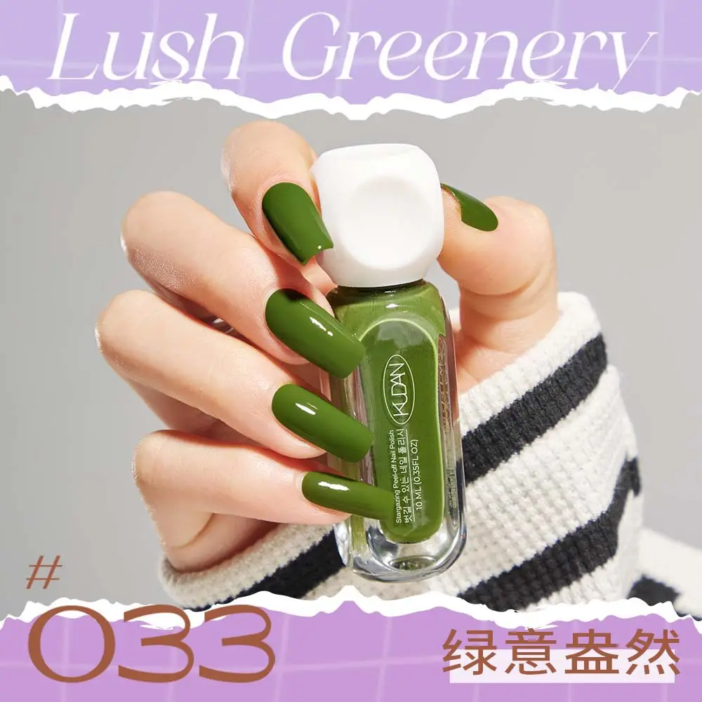 Cool Dan Nail Polish 10ml Baking-Free Quick-Drying 41 Colors - Image 33
