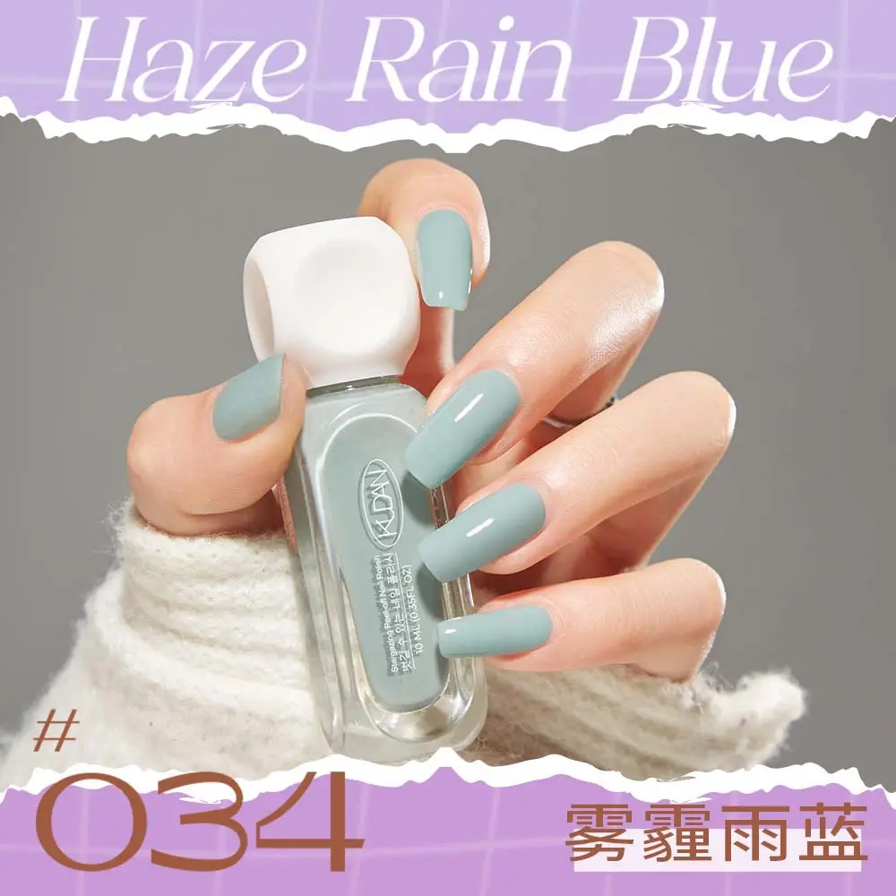 Cool Dan Nail Polish 10ml Baking-Free Quick-Drying 41 Colors - Image 34