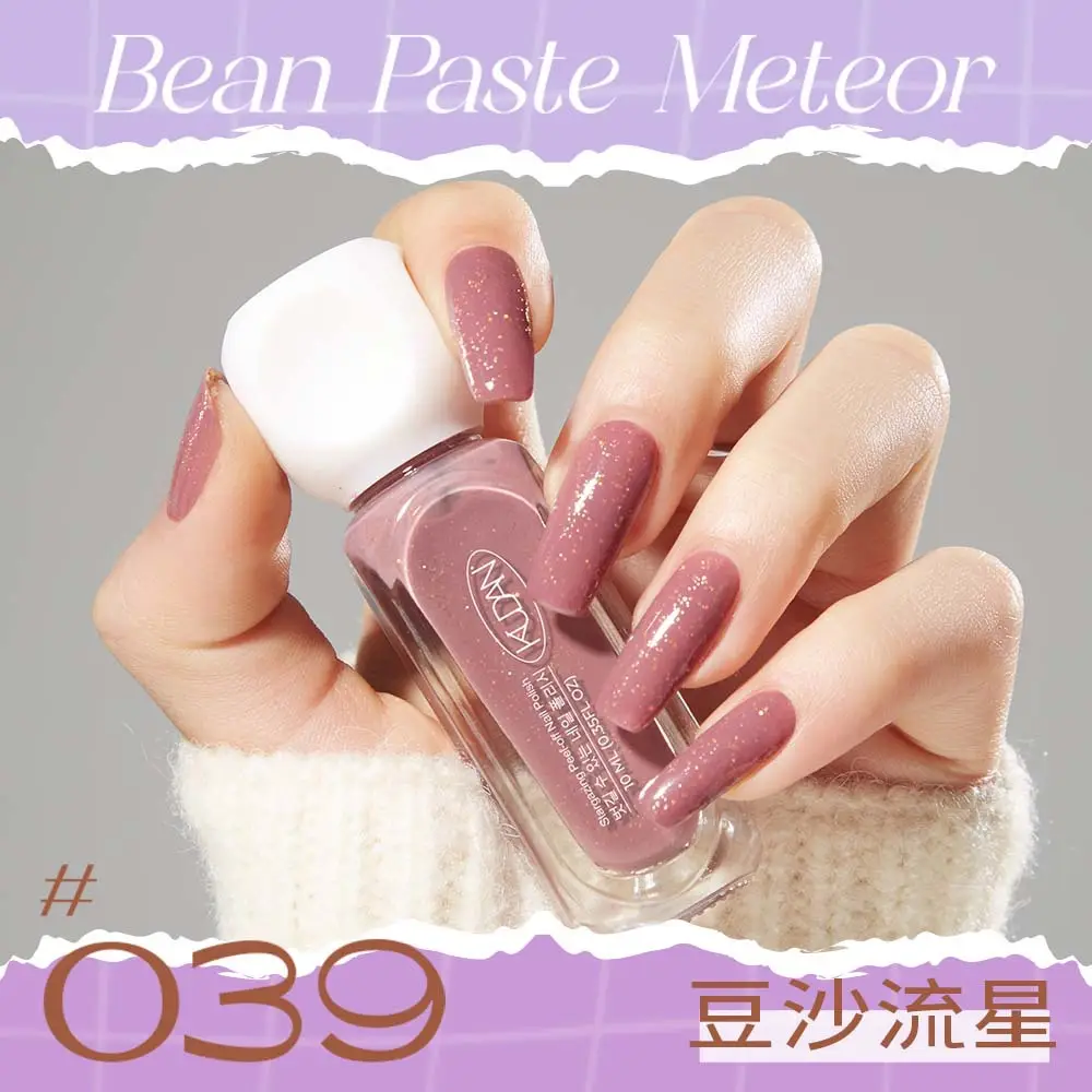 Cool Dan Nail Polish 10ml Baking-Free Quick-Drying 41 Colors - Image 39
