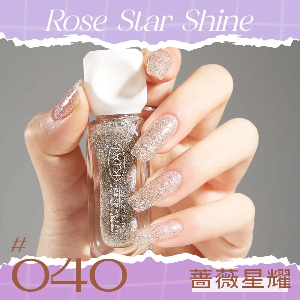 Cool Dan Nail Polish 10ml Baking-Free Quick-Drying 41 Colors - Image 40