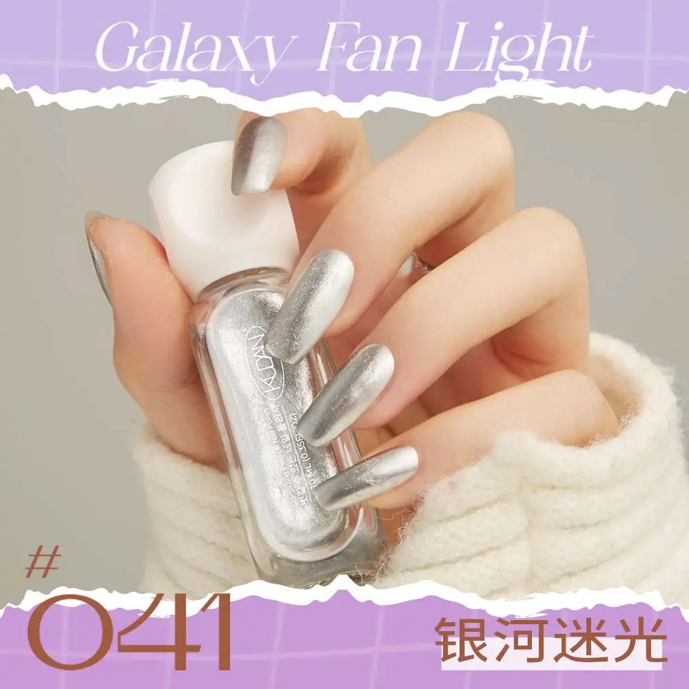 Cool Dan Nail Polish 10ml Baking-Free Quick-Drying 41 Colors - Image 41