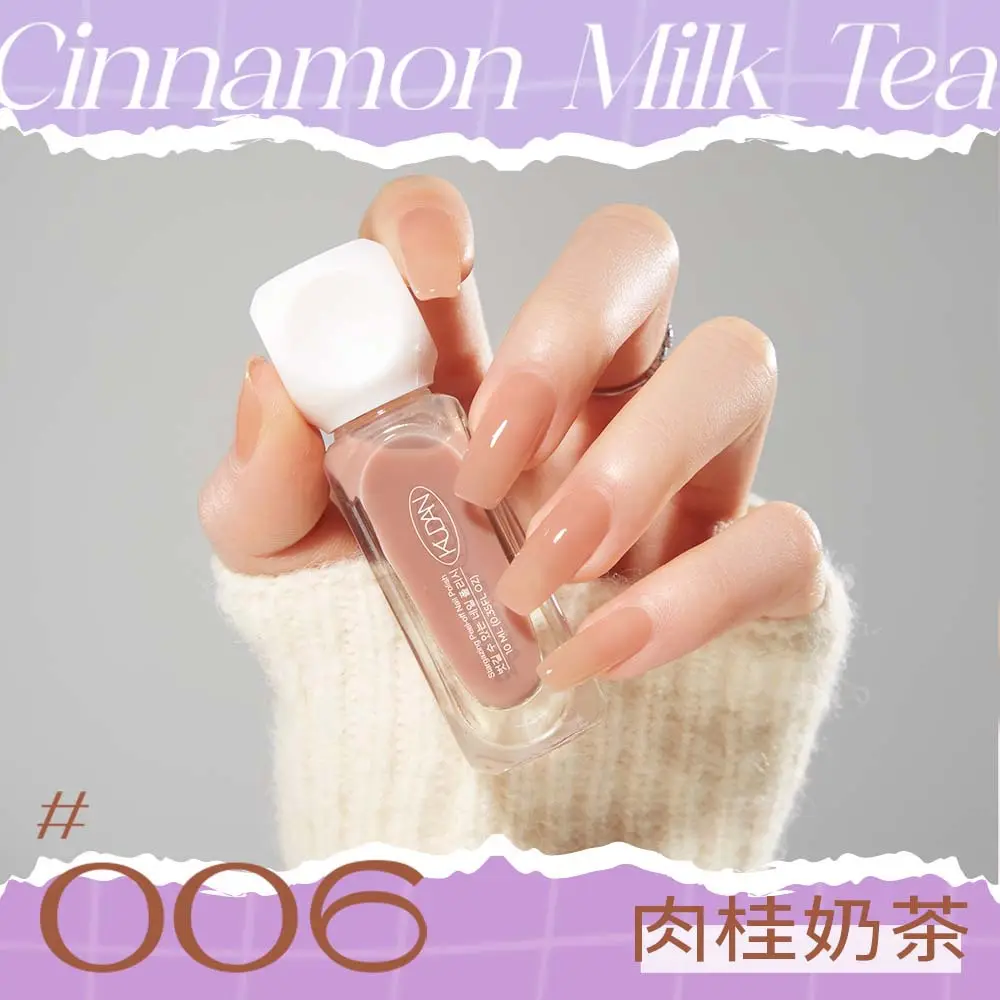 Cool Dan Nail Polish 10ml Baking-Free Quick-Drying 41 Colors - Image 6