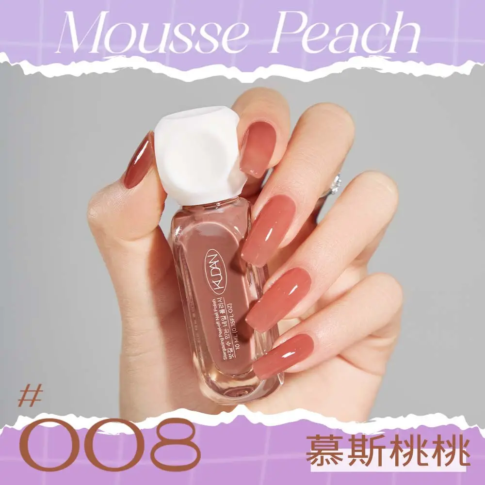 Cool Dan Nail Polish 10ml Baking-Free Quick-Drying 41 Colors - Image 8