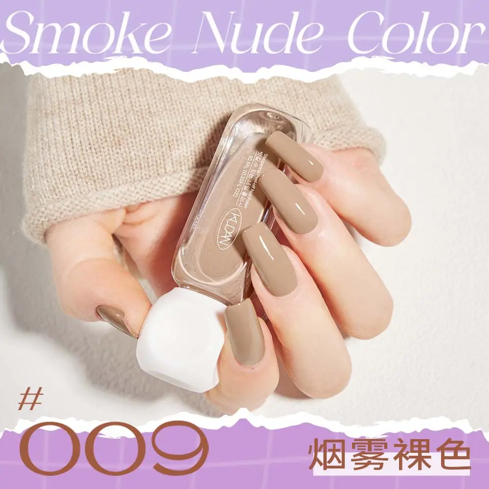 Cool Dan Nail Polish 10ml Baking-Free Quick-Drying 41 Colors - Image 9