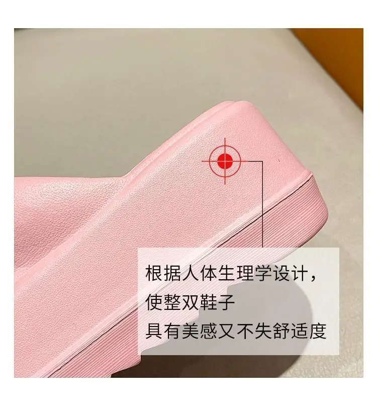 Internet Celebrous Thick Bottom 7cm Flip-Flops Women's 2025 Summer New Style Clip Toe Platform Sandals for Outer Wear Small Beach Shoes — feature 6